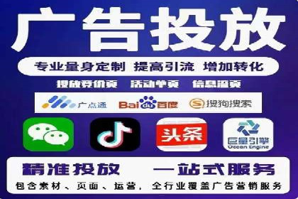 充值返点策略解析：商家如何吸引消费者
